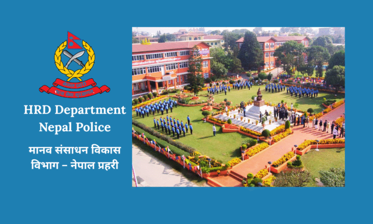 Human Resource Development Department – Nepal Police