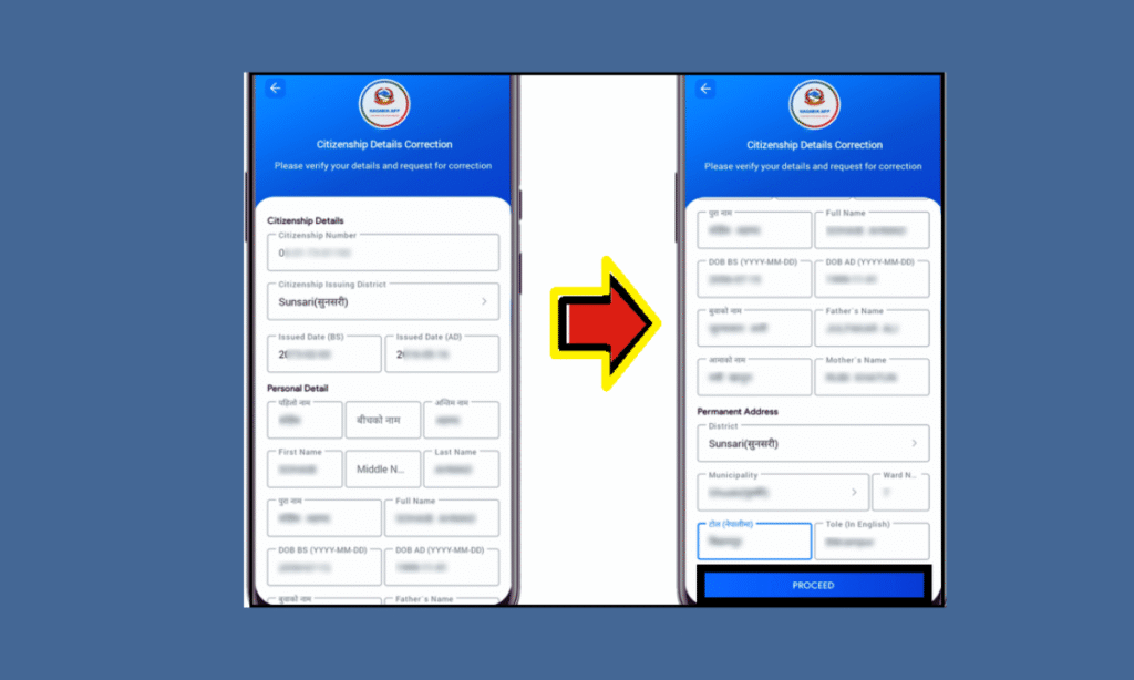 Review details 