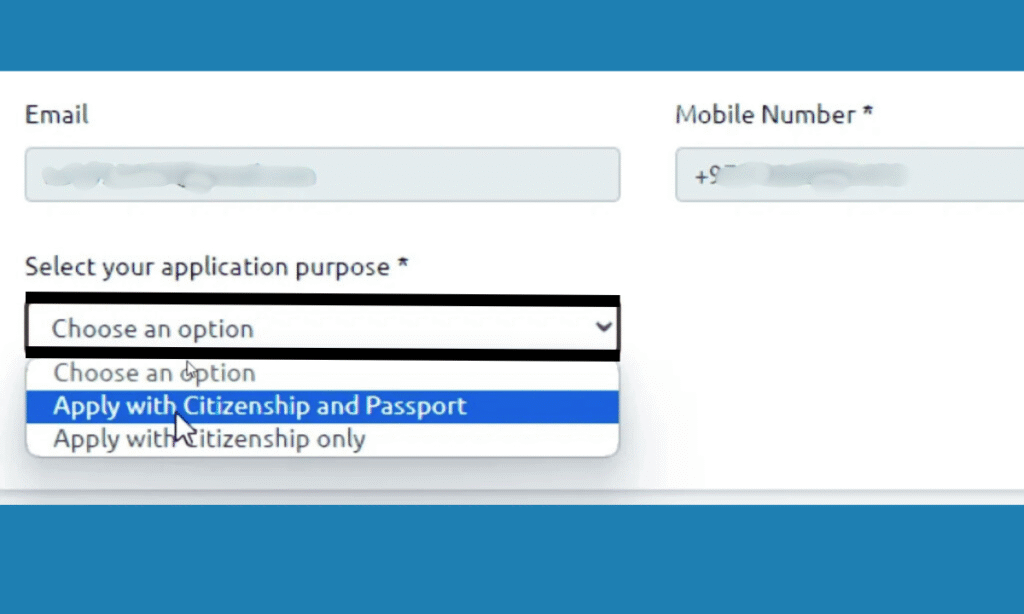 purpose of application