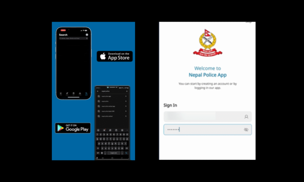  How to Download the Nepal Police Mobile App