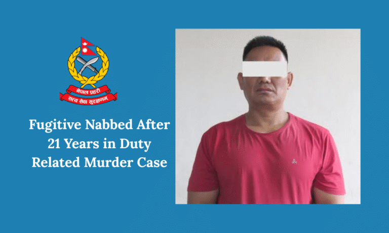 Fugitive Nabbed After 21 Years in Duty Related Murder Case