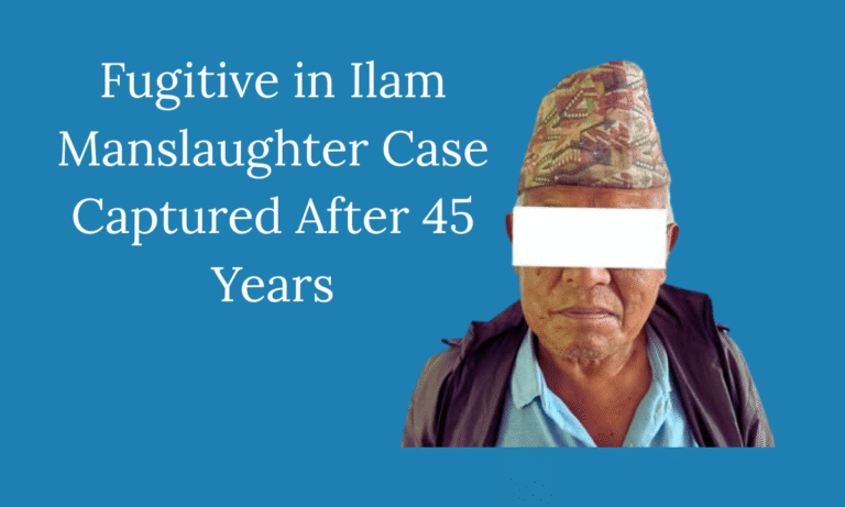 Fugitive in Ilam Manslaughter Case Captured After 45 Years